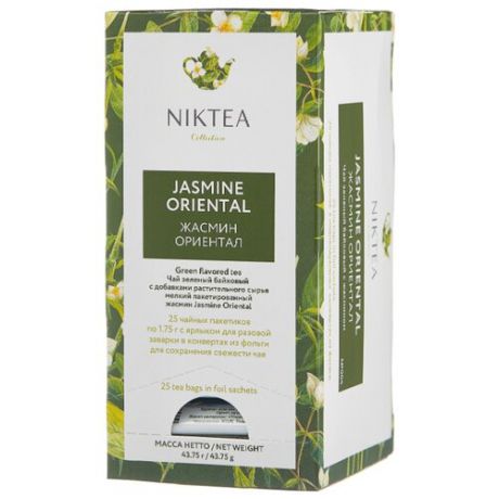Чай зеленый Niktea Jasmine oriental в пакетиках, 25 шт.