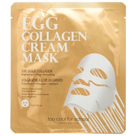 Too cool for School Маска для лица с коллагеном Egg Collagen Cream Mask, 12 г