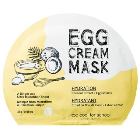 Too cool for School Увлажняющая маска Egg Cream Mask Hydrtion, 28 г