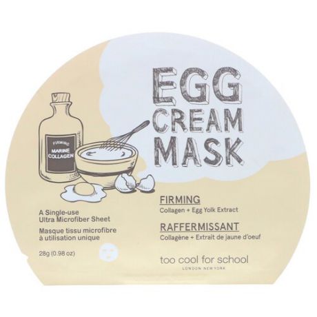 Too cool for School Подтягивающая маска Egg Cream Mask Firming, 28 г