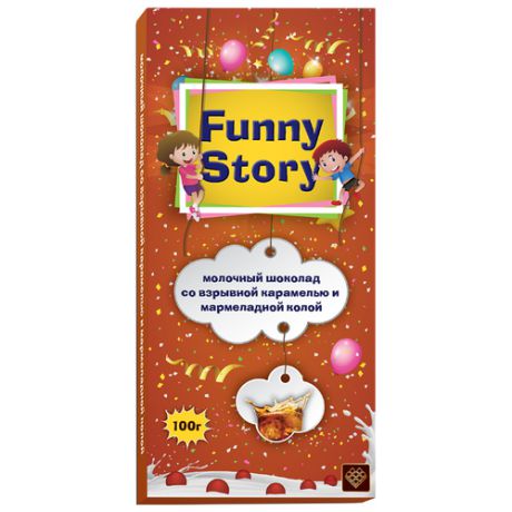 Шоколад Libertad Funny Story молочный со взрывной карамелью и мармеладной колой, 100 г