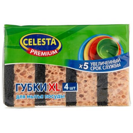 Губка для посуды Celesta Premium XL 4 шт