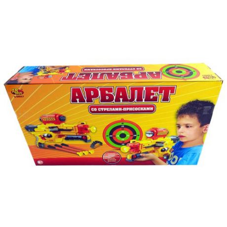 Арбалет ABtoys (S-00057)