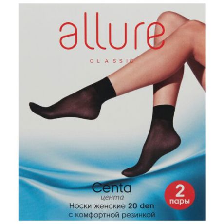 Капроновые носки Centa 20 den 2 пары ALLURE, универсальный, caramello