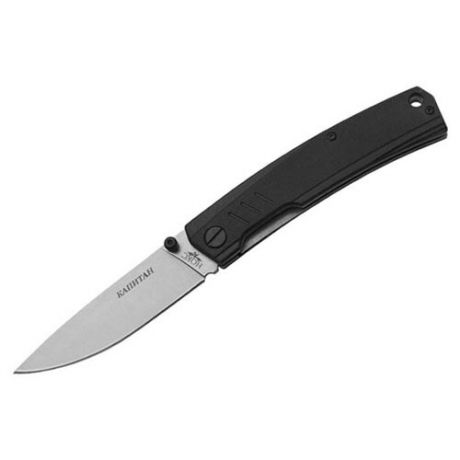 Нож складной НОКС Капитан (333-080406) черный/серебристый