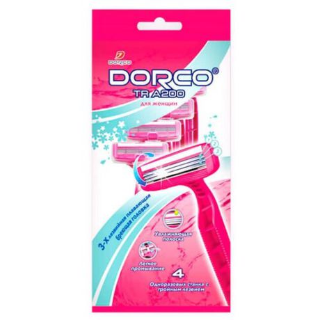 Dorco TR A200 Бритвенный станок упаковка из 4 шт