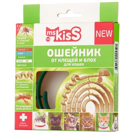Ошейник от блох и клещей Ms.Kiss New для кошек и котят, 38 см, зеленый