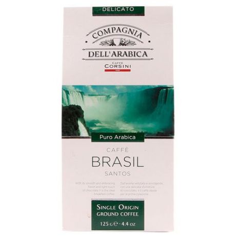 Кофе молотый Compagnia Dell` Arabica Brasil Santos, 125 г