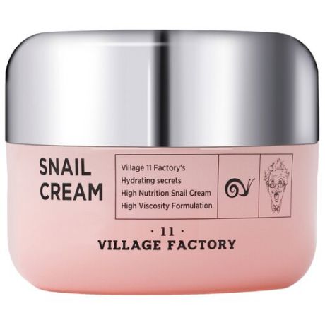 Village 11 Factory Snail Cream Крем для лица с улиточным муцином, 50 мл