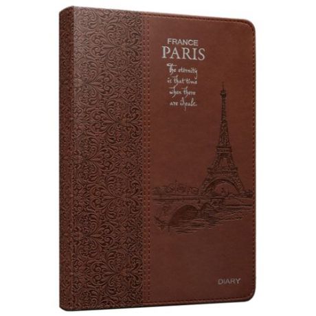 Ежедневник Collezione Париж-8 недатированный, искусственная кожа, А5, 160 листов, коричневый
