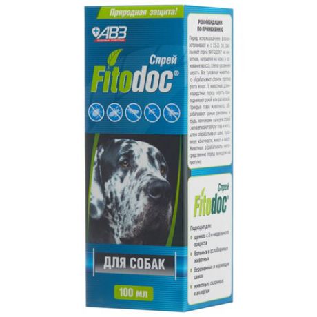 Спрей от блох и клещей Агроветзащита Fitodoc для собак и щенков 100 мл