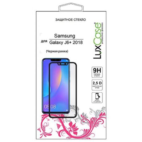 Защитное стекло LuxCase 2.5D для Samsung Galaxy J6 Plus 2018 черный