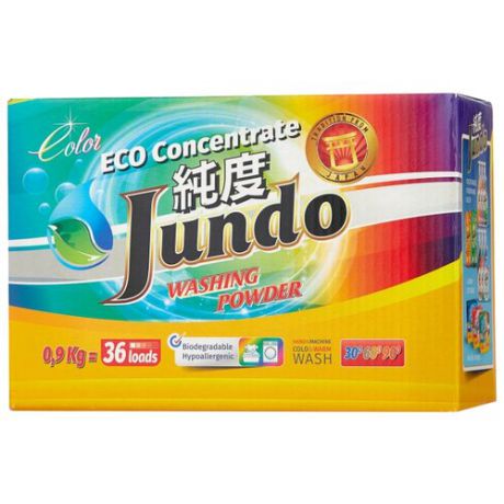 Стиральный порошок Jundo Color 0.9 кг картонная пачка