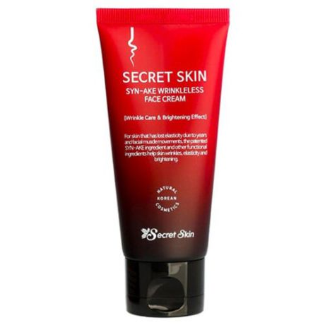 Secret Skin Syn-ake Wrinkleless Face Cream Крем для лица со змеиным ядом, 50 г