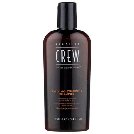 American Crew шампунь Daily Moisturizing для всех типов волос 250 мл