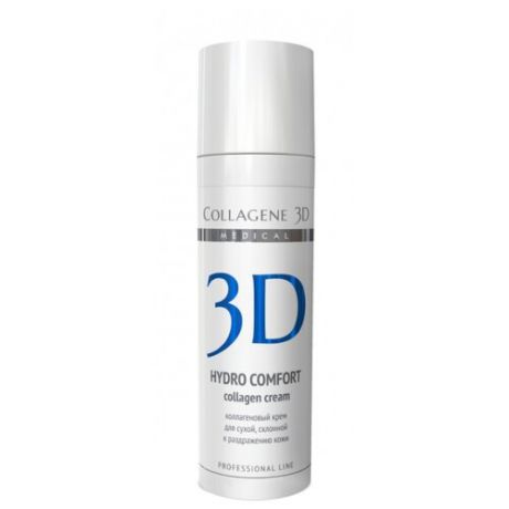 Medical Collagene 3D ПРОФ Hydro Comfort Крем для лица, 30 мл
