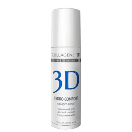 Medical Collagene 3D ПРОФ Hydro Comfort Крем для лица, 150 мл