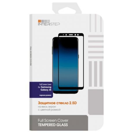 Защитное стекло INTERSTEP Full Screen Cover для Samsung Galaxy J6 черный
