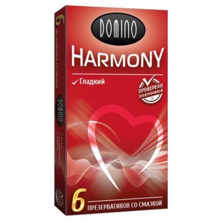 Презервативы DOMINO Harmony Гладкие 6 шт.