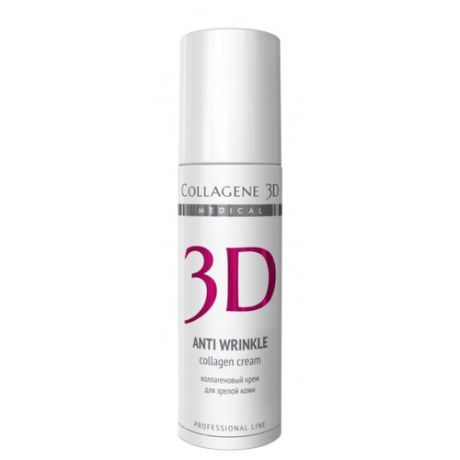 Medical Collagene 3D ПРОФ Anti Wrinkle Крем для лица, 150 мл