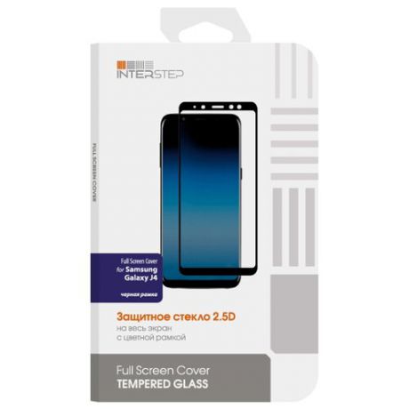 Защитное стекло INTERSTEP Full Screen Cover для Samsung Galaxy J4 черный