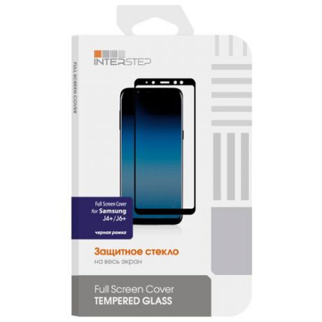 Защитное стекло INTERSTEP Full Screen Cover для Samsung Galaxy J4+/J6+ черный