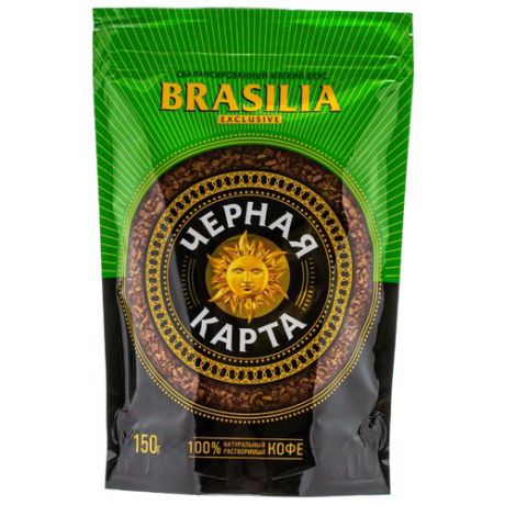 Кофе растворимый Черная Карта Exclusive Brasilia сублимированный, пакет, 150 г