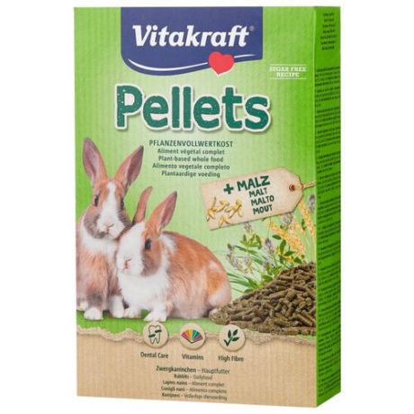 Корм для кроликов Pellets 1 кг