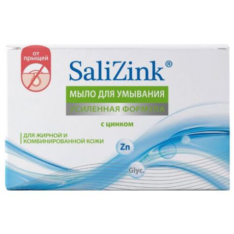 Salizink Мыло для умывания для жирной и комбинированной кожи с цинком, 100 г