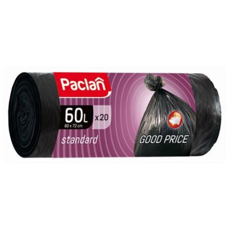 Мешки для мусора Paclan 60 л (20 шт.) черный