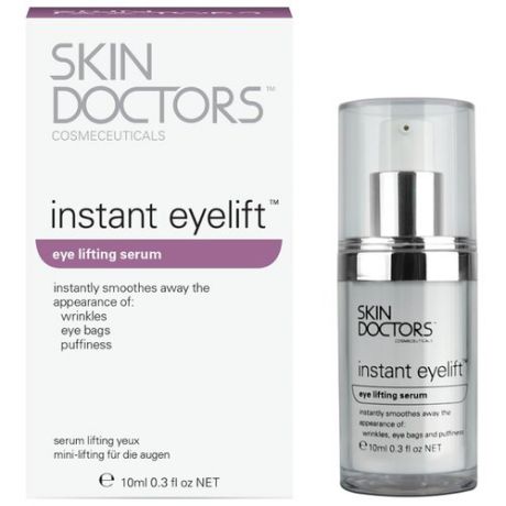 Skin Doctors Сыворотка для кожи вокруг глаз против морщин и отеков Instant Eyelift 10 мл