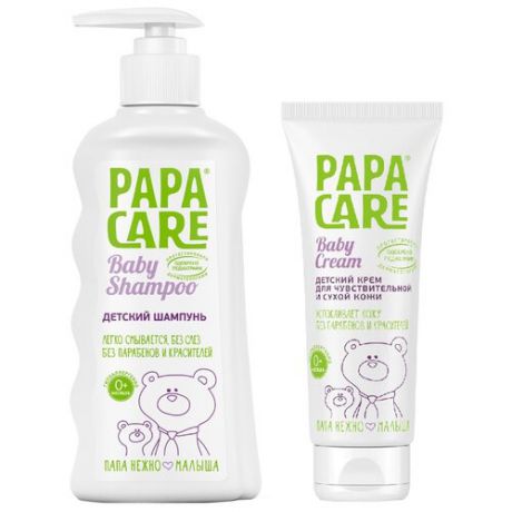 Papa Care Набор Шампунь для волос + Крем для чувствительной кожи 350 мл (2 шт.)