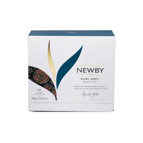 Чай черный Newby Earl Grey, 100 г 50 шт.