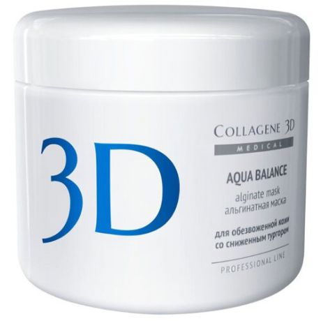 Medical Collagene 3D альгинатная маска для лица и тела Aqua Balance, 200 г