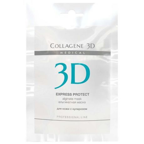 Medical Collagene 3D альгинатная маска для лица и тела Express Protect, 30 г