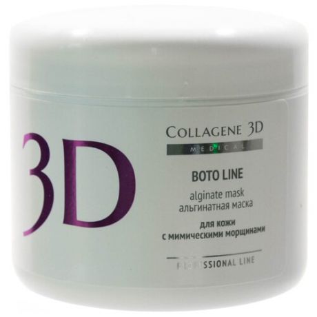 Medical Collagene 3D альгинатная маска для лица и тела Boto Line, 200 г