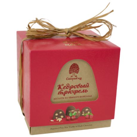 Набор конфет Сибирский кедр Кедровый трюфель ассорти из темного шоколада с ядром кедрового ореха, малиной, клюквой 120 г красный