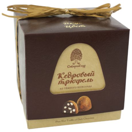 Набор конфет Сибирский кедр Кедровый трюфель из темного шоколада 120 г коричневый