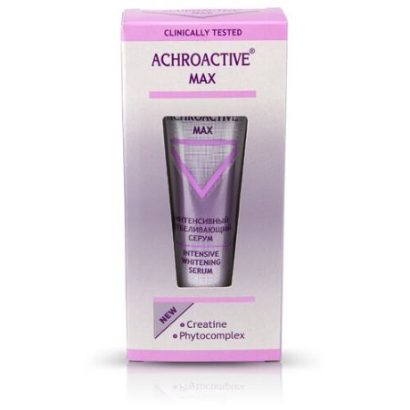 Achroactive® Max Интенсивный отбеливающий серум для лица, 20 мл