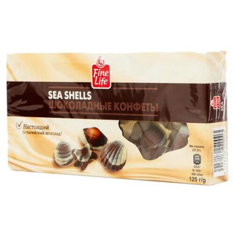 Набор конфет Fine Life Морские ракушки, темный шоколад, 125г бежевый/коричневый