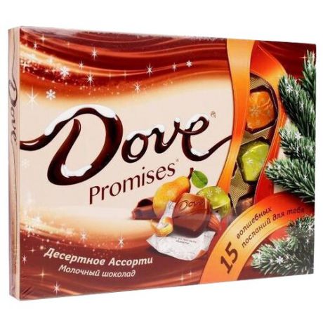 Набор конфет Dove Promises десертное ассорти, молочный шоколад, 118 г коричневый/бежевый