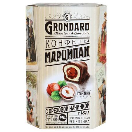 Набор конфет Grondard Марципан грондини, горький шоколад, 140г бежевый