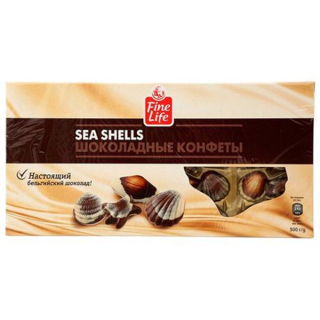 Набор конфет Fine Life Sea Shells, молочный шоколад, 500г бежевый/коричневый