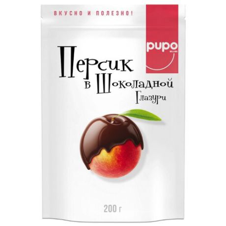 Персик Pupo в шоколадной глазури, 200 г