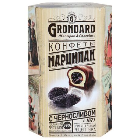 Набор конфет Grondard Марципан с черносливом, горький шоколад, 140г бежевый