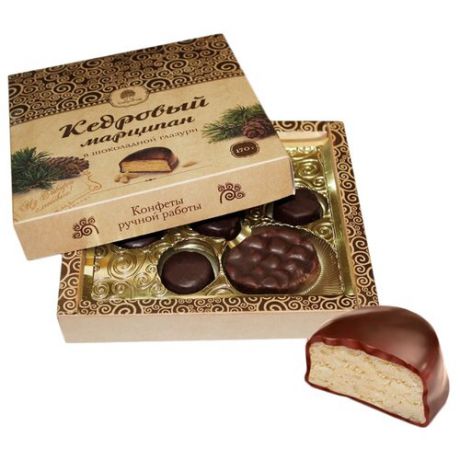 Набор конфет Сибирский кедр Марципан кедровый, темный шоколад, 170г коричневый