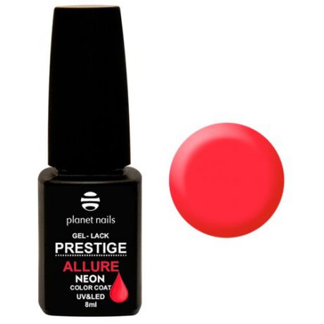 Гель-лак planet nails Prestige Allure Neon, 8 мл