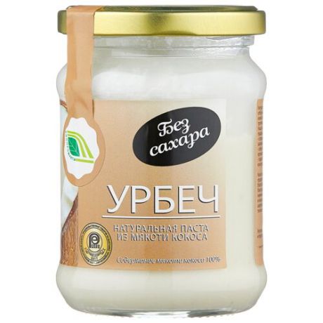 Биопродукты Урбеч натуральная паста из мякоти кокоса, 280 г