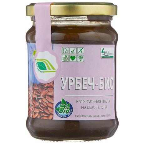 Биопродукты Урбеч натуральная паста из семян льна органического, 280 г