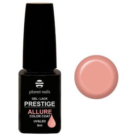 Гель-лак planet nails Prestige Allure, 8 мл